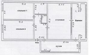 Сдается 3 комн. квартира в Аване по адресу: Дурьяна 42 кв. 33, 9/8 этаж (лифт работает), отремонтированная, с мебелью