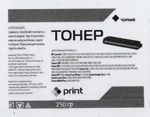 Toner- HP, Canon ... LJ printer/lazerayin tpichneri poshi nerk/