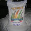 .Мука пшеничная Терек на экспорт и по России.
