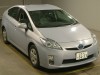 .Toyota prius Hybryd 2010 10500$.