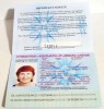.Международное водительское удостоверение..